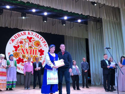 Армавир на XVIII краевом конкурсе «Живая культура»