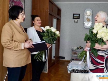 Юбилей геленджичанки Галины Калягиной