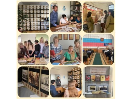 Значение архивной работы для социальной защиты граждан