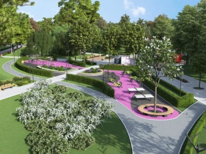 В Армавире появится новый современный парк