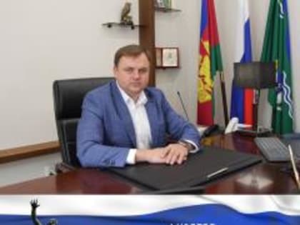 С Днем народного единства!