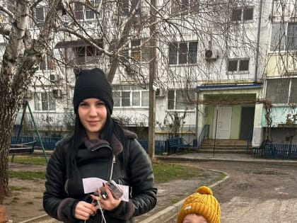 Подарки детям