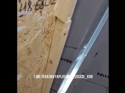 ​В Краснодаре происшествием с лифтом, который “дернулся, но не падал”, заинтересовались следовали