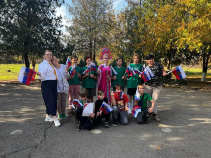 В преддверии Дня народного единства