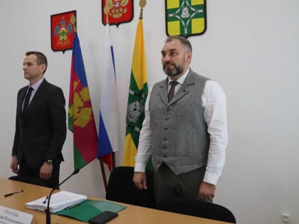 СОСТОЯЛАСЬ 10-Я ОЧЕРЕДНАЯ СЕССИЯ ГОРОДСКОГО СОВЕТА