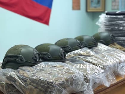 Отчет Администрации Темрюкского района о проделанной работе