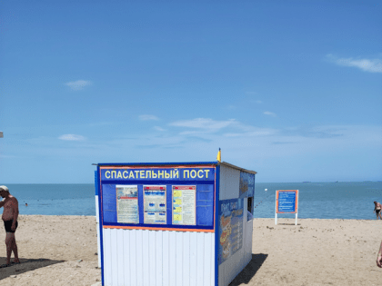 Администрация Ейского городского поселения Ейского района обращается к лицам, установившим нестационарный объект