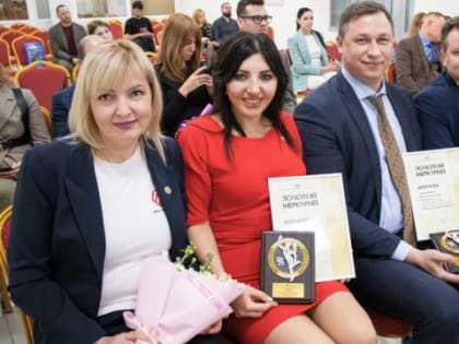 Продлен прием заявок на конкурс «Золотой Меркурий»