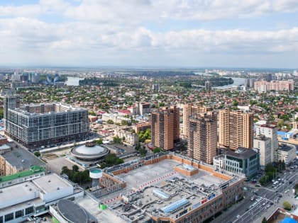 Обсуждение документа территориального планирования в Краснодаре