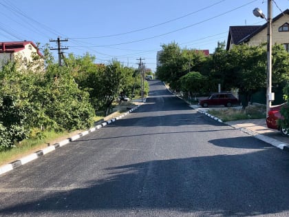 В Новороссийске завершается ремонт улицы Прохорова