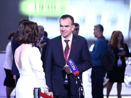 На ПМЭФ-2023 Краснодарскому краю удалось заключить инвестиционные соглашения более чем на 310 миллиардов рублей