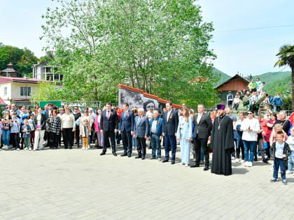 В Сочи открыли Сквер боевой славы