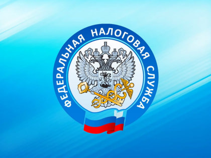 Ликвидация юридических лиц