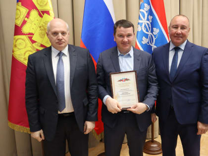 В Армавире прошло расширенное планерное совещание