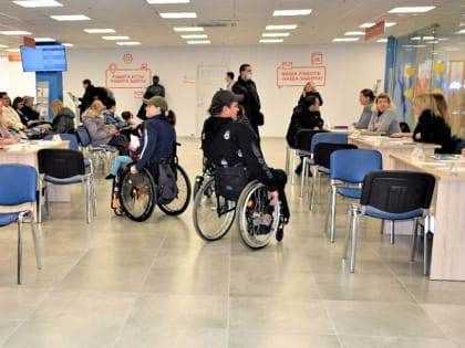 В мероприятиях декады инвалидов приняли участие более 5 тысяч кубанцев