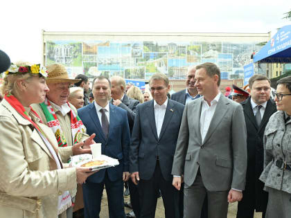 Празднование Дня народного единства в Сочи