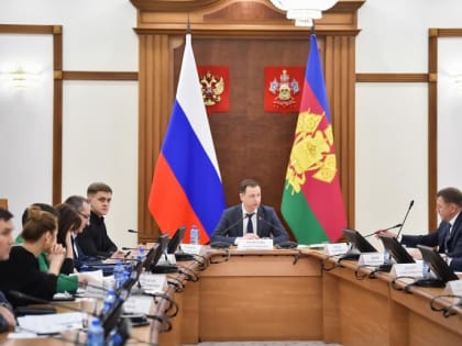 Новый газопровод планируют построить в Краснодаре