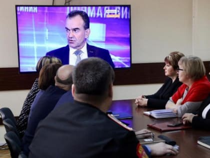 Продолжается «Прямая линия» губернатора Вениамина Кондратьева с жителями Краснодарского края