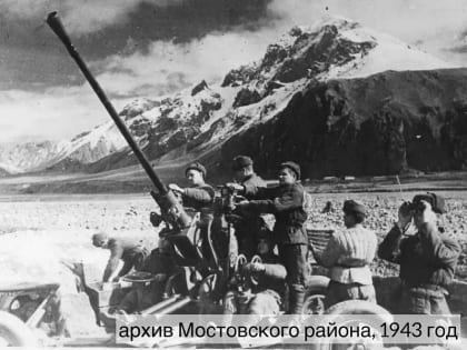 Губернатор Кубани Вениамин Кондратьев рассказал о 80-й годовщине освобождения Мостовского района