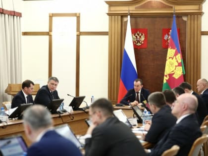 РЕАЛИЗАЦИЮ КРАЕВЫХ ПРОЕКТОВ В 2023 ГОДУ ОБСУДИЛИ НА СЕЛЕКТОРНОМ СОВЕЩАНИИ ПОД ПРЕДСЕДАТЕЛЬСТВОМ ГУБЕРНАТОРА КУБАНИ