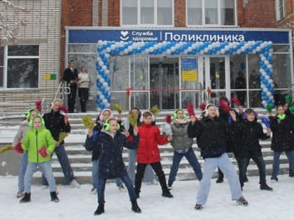 Старая поликлиника стала новой
