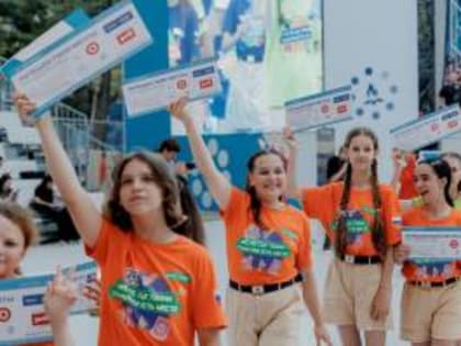 Краснодарский край стал первым в стране по числу победителей финала «Большой перемены»