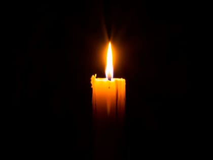 В Сочи отменены развлекательные мероприятия