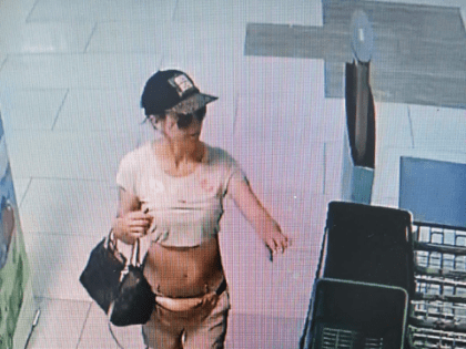 Сотрудники полиции устанавливают личность и местонахождение женщины