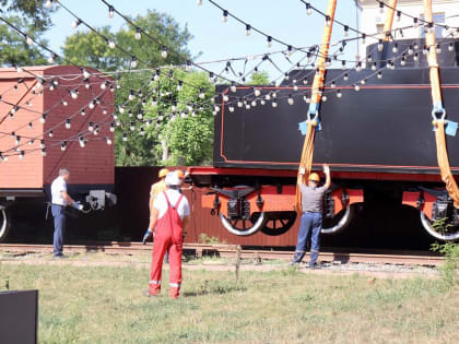 «НА ТИХОРЕЦКУЮ СОСТАВ ОТПРАВИТСЯ»