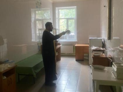Освящение поликлиники №2 в Армавире