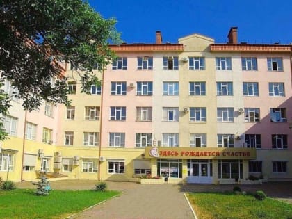 1537 МАЛЫШЕЙ ПОЯВИЛИСЬ НА СВЕТ В СТЕНАХ ПЕРИНАТАЛЬНОГО ЦЕНТРА НОВОРОССИЙСКА ЗА ПЕРВОЕ ПОЛУГОДИЕ 2023