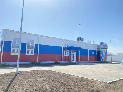 В станице Тбилисской сегодня откроют спортивный центр единоборств «Патриот»