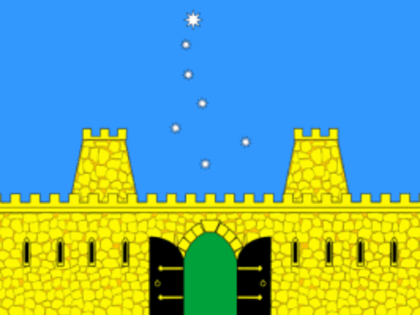 Объявление о проведении 30-ой сессии Совета