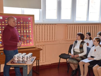 О наградной системе России рассказали каневским школьникам в рамках проекта «Времен связующая нить-2»