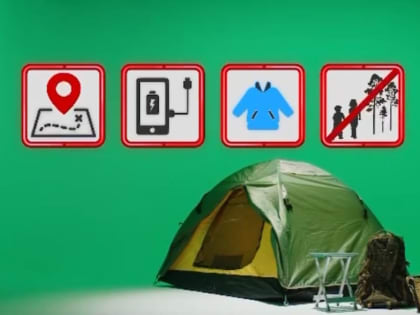 Отдел МВД России по Усть-Лабинскому району