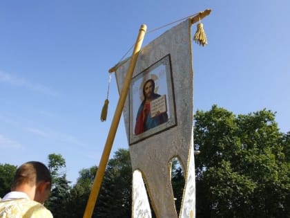 В Краснодаре День славянской письменности и культуры отметят крестным ходом