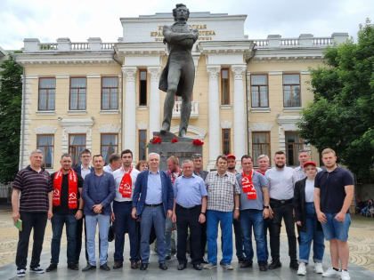 Краснодар. Коммунисты и сторонники КПРФ отметили День русского языка – Пушкинский день России