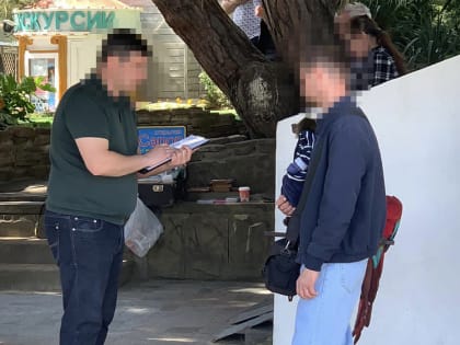 В Сочи задержали очередного фотографа-живодера