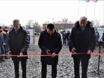 Открытие  здания для филиала Краснодарской краевой аварийно-спасательной службы «Кубань-СПАС»