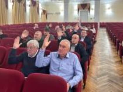 Сессия городского Совета