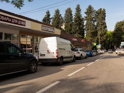 В Сочи с начала года обследовано порядка 290 объектов потребительской сферы, осуществляющих деятельность вдоль федеральных автомобильных дорог