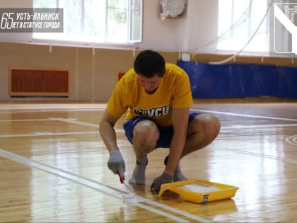 В спортивном комплексе «Олимп»