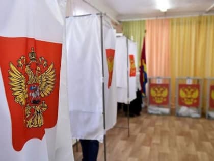 «Вестник избирательной комиссии Краснодарского края»: ﻿На избирательных участках осуществляется наблюдение