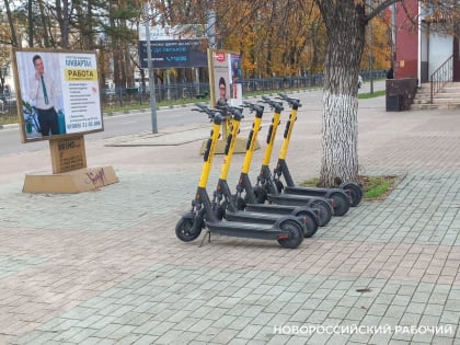 В Новороссийске за брошенные самокаты компании кикшеринга заплатили 1,2 млн. рублей