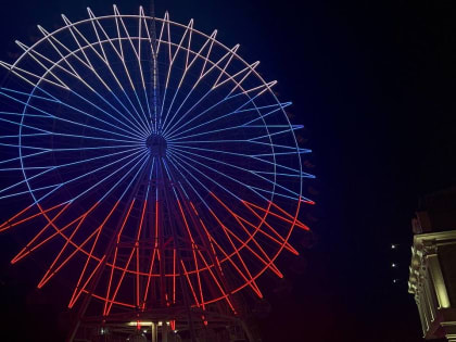 Патриотическую световую анимацию запустили на колесе обозрения в Краснодаре