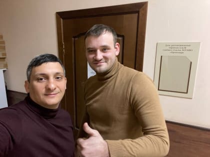 Суд вынес оправдательное решение в отношении представителя КПРФ в избирательной комиссии