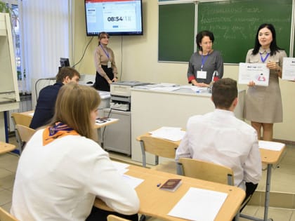 На Кубани прошел региональный этап всероссийской олимпиады школьников по русскому языку