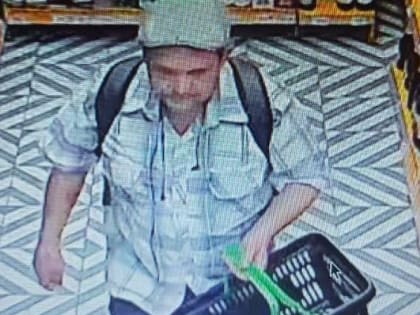 Внимание, розыск!