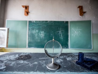 В Волгограде выясняют, почему детям стало плохо при просмотре фильма в школе