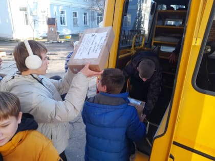 Ученики, родители и учителя средней школы №34 поздравили участников СВО с наступающим Новым годом!